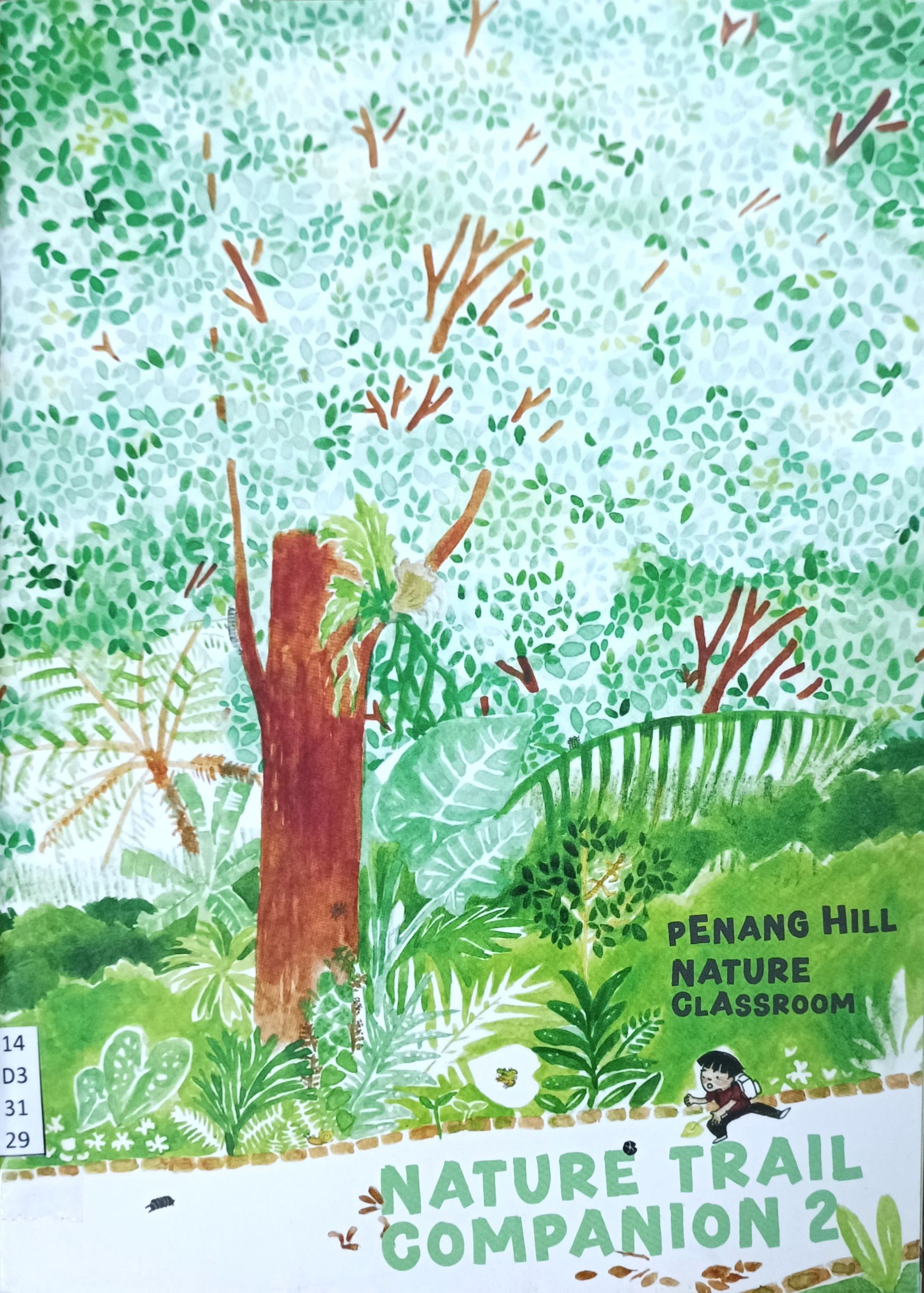 Nature Trail Companion 2