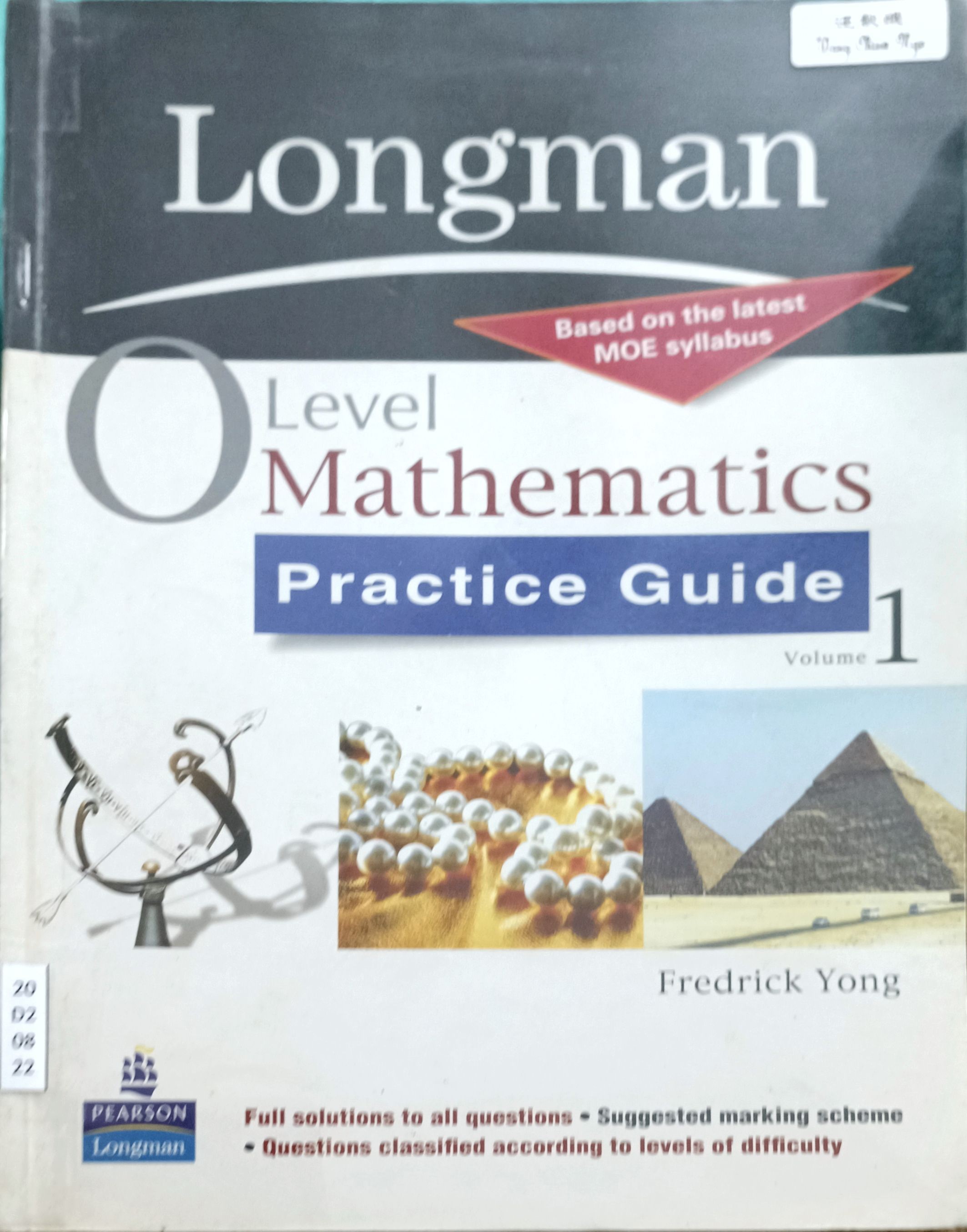 O Level Mathematics (Practice Guide) Vol.1