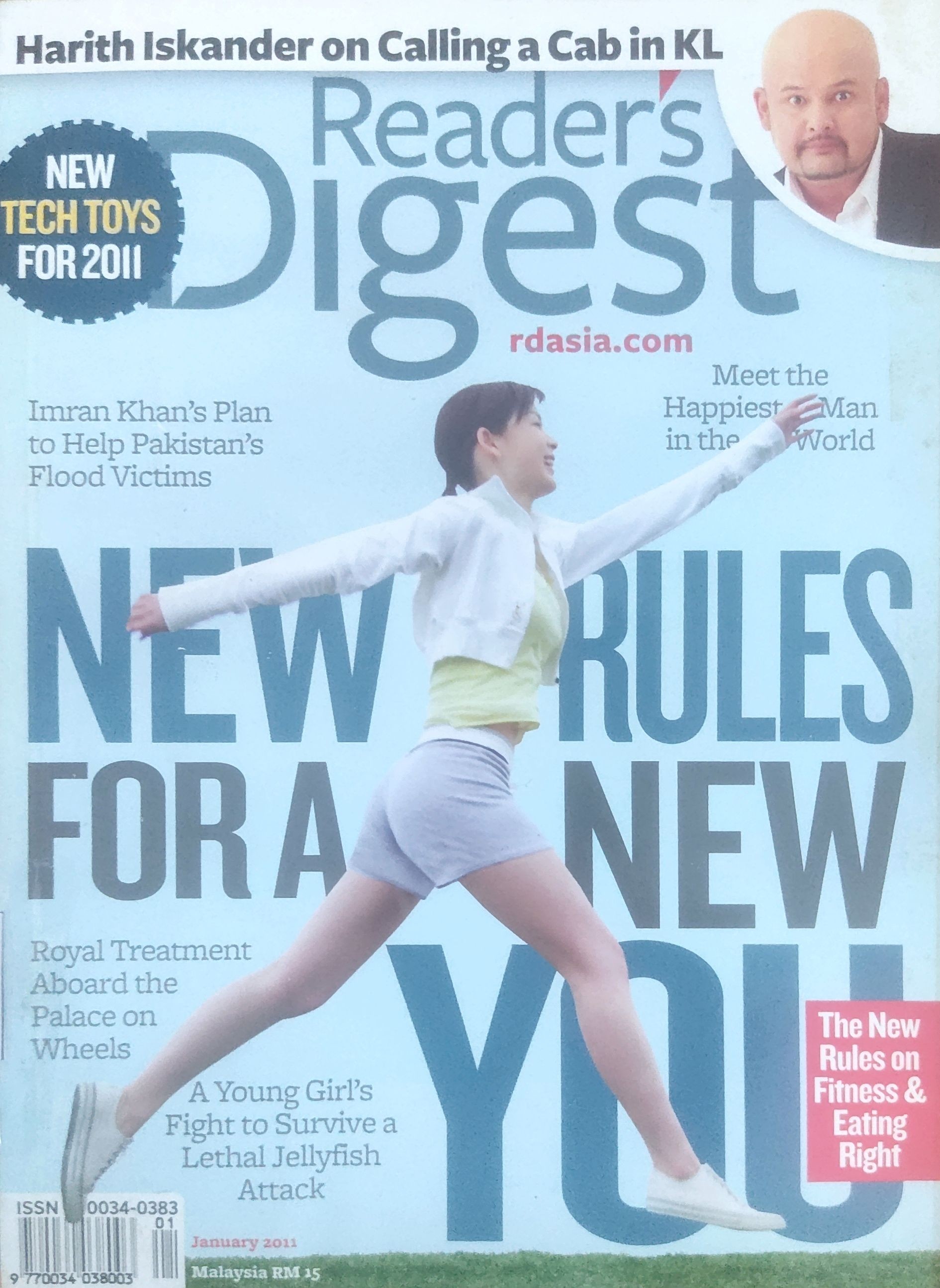 Reader's Digest Vol. 96 No. 574