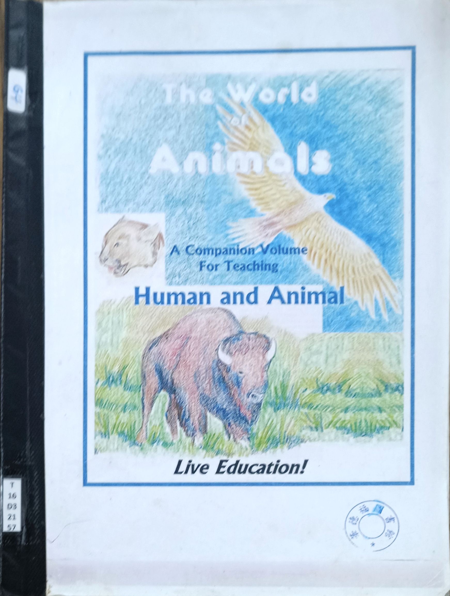 The World of Animals