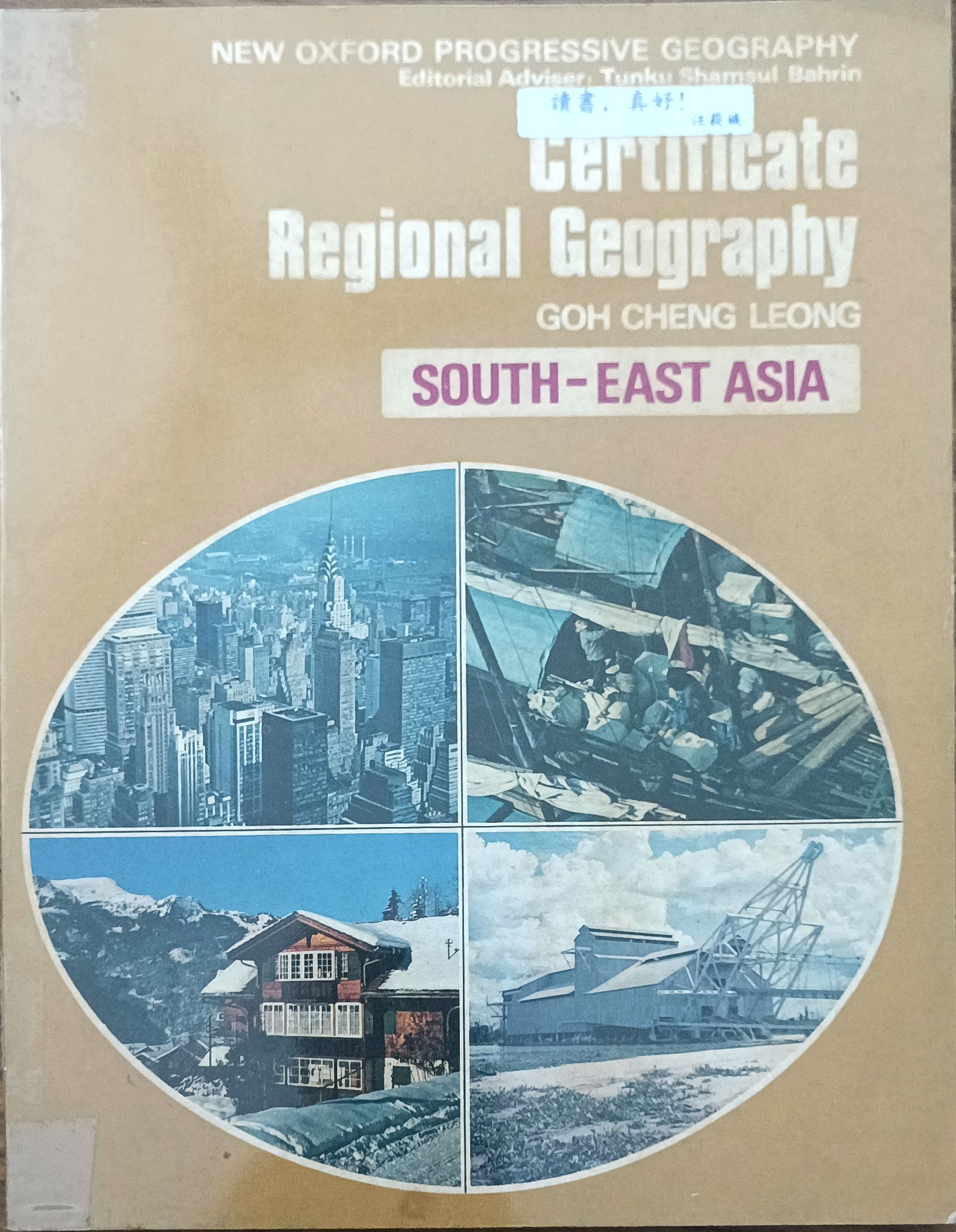 Certificate Regional Geography