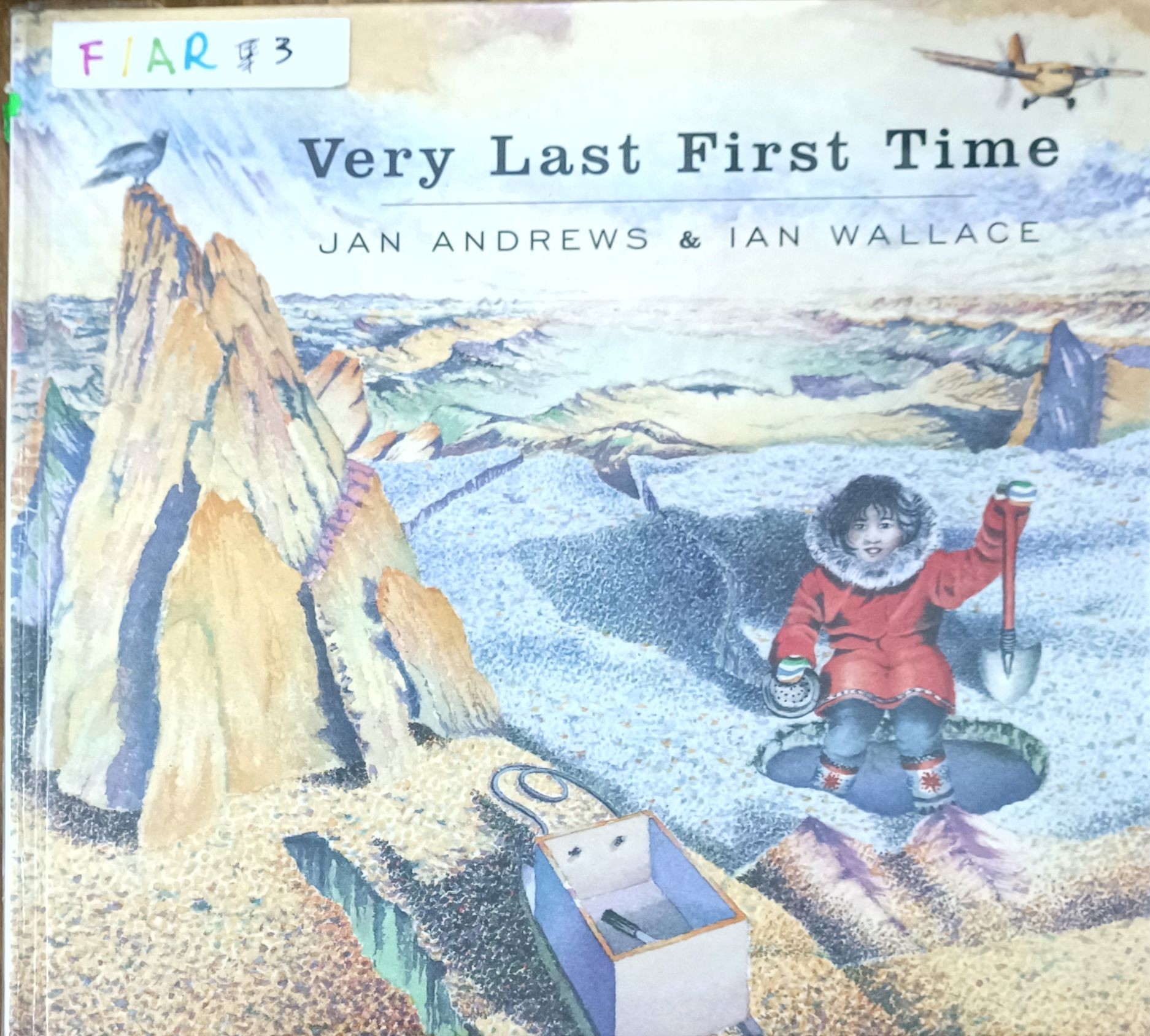 Very Last First Time (FIAR Vol.1)