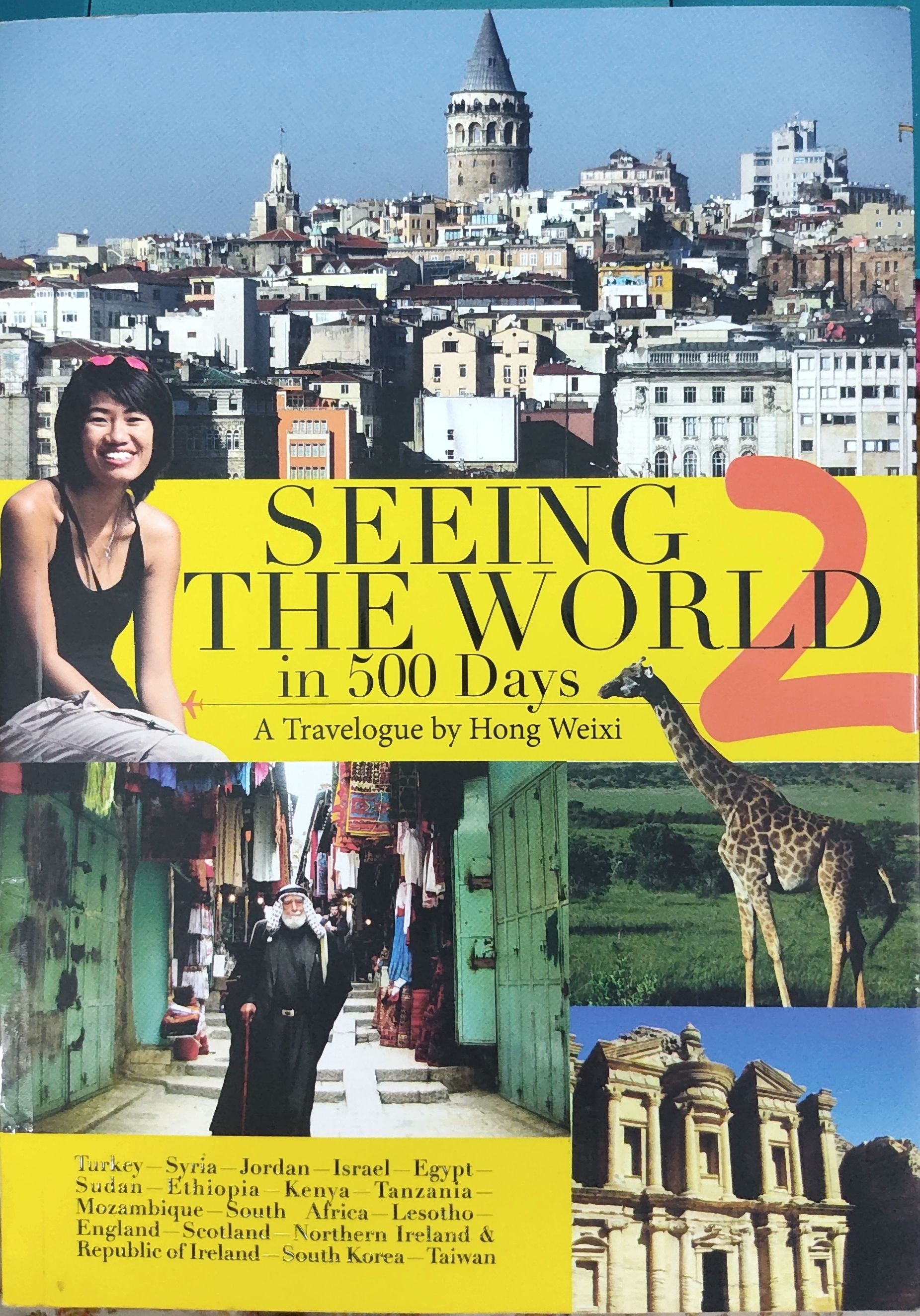 Seeing The World in 500 Days.2