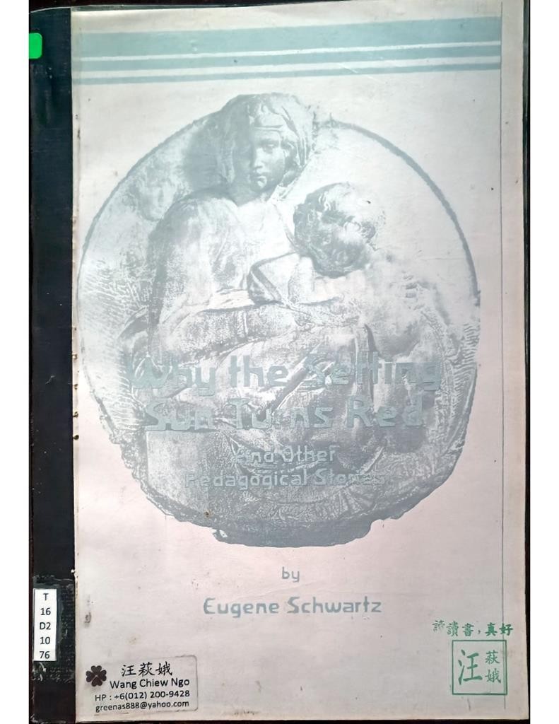 Why The Setting Sun Turns Red