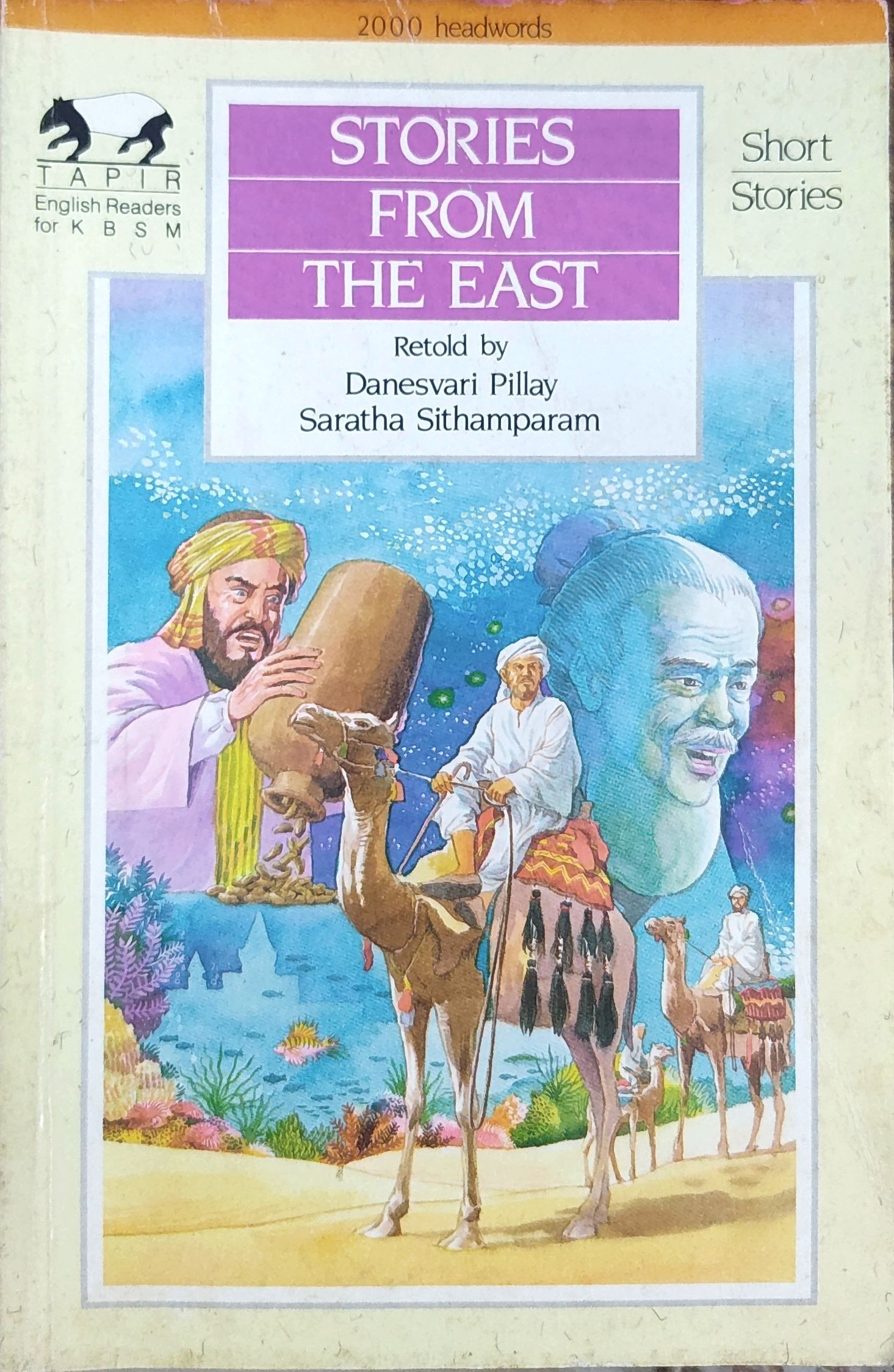 Stories from The East