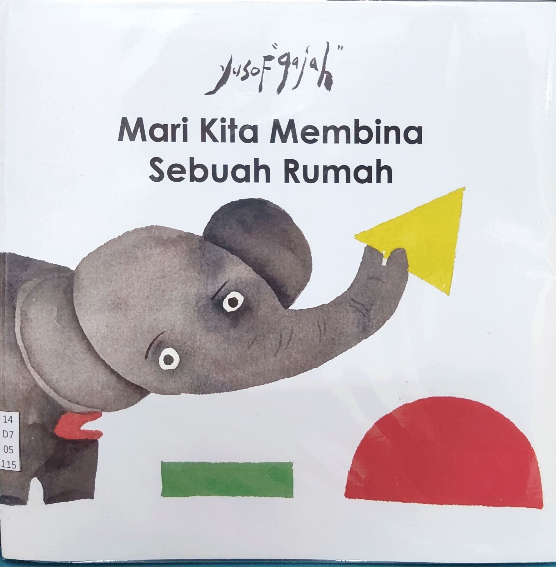 Mari Kita Membina Sebuah Rumah