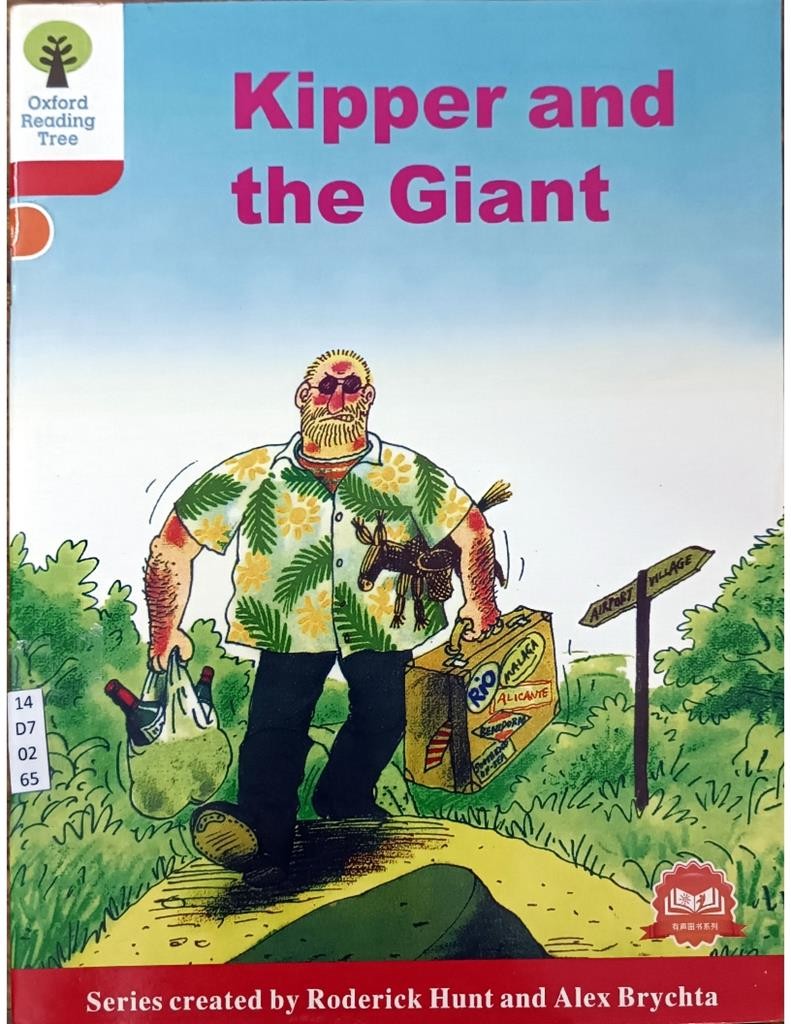 Kipper and the Giant ( Level 6-2 )