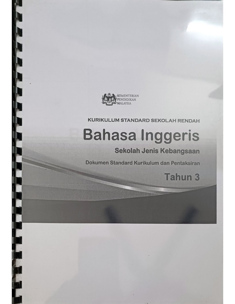 Bahasa Inggeris Tahun 3 (Sekolah Jenis Kebangsaan)