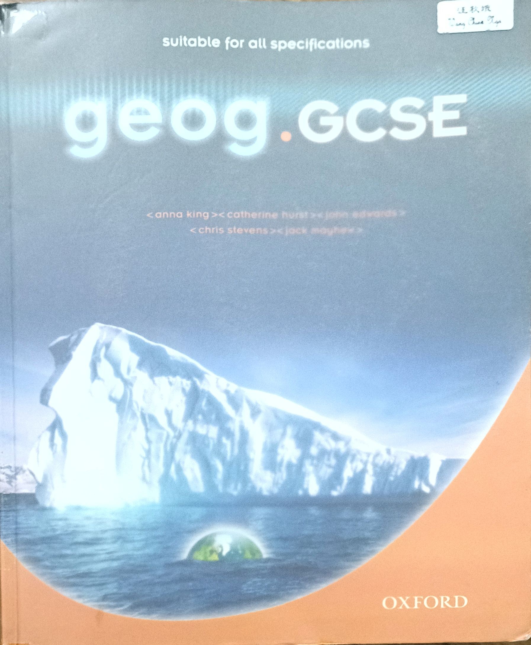 Geog.GCSE
