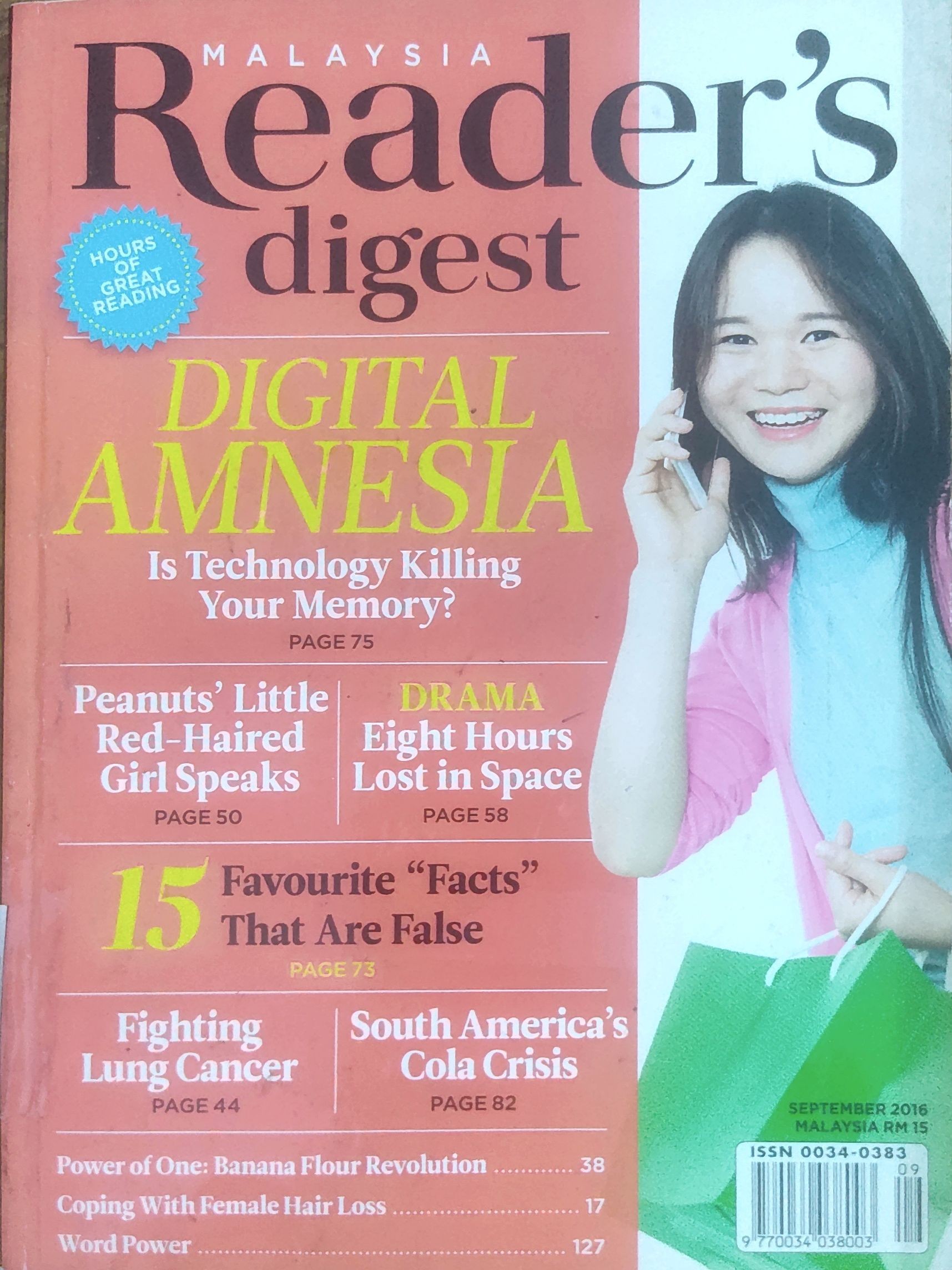 Reader's Digest Vol. 109 No. 642