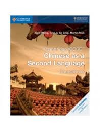 Cambridge IGCSE : Chinese as a Second Language (Coursebook)