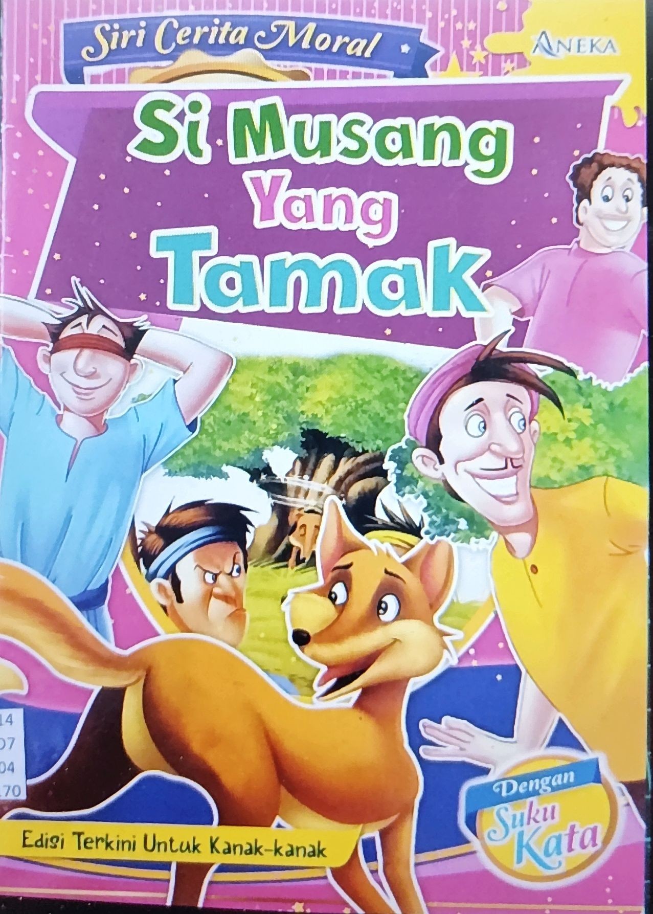 Si Musang Yang Tamak